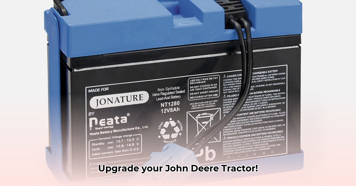 peg-perego-john-deere-tractor-12v-battery